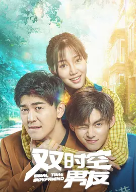 chinese男遗精合集