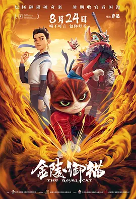 animeotk打光屁股动态图