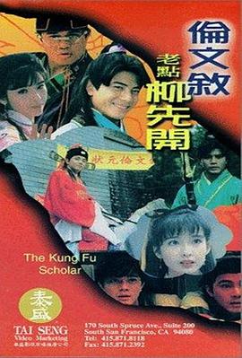chinese男遗精合集
