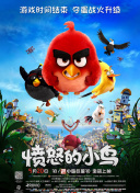 chinese男遗精合集