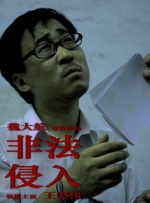 国产叼嘿久久精品久久